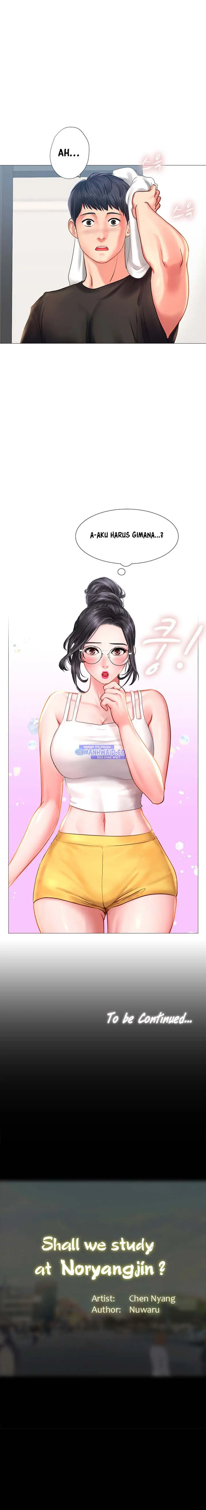 image-komik-should-i-study-at-noryangjin-chapter-23-15/17