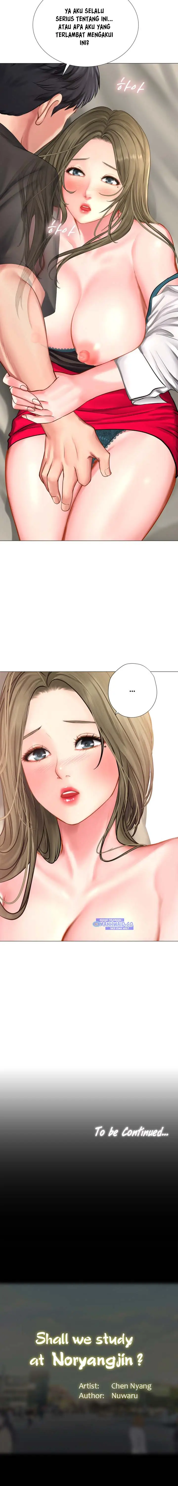 image-komik-should-i-study-at-noryangjin-chapter-26-14/16