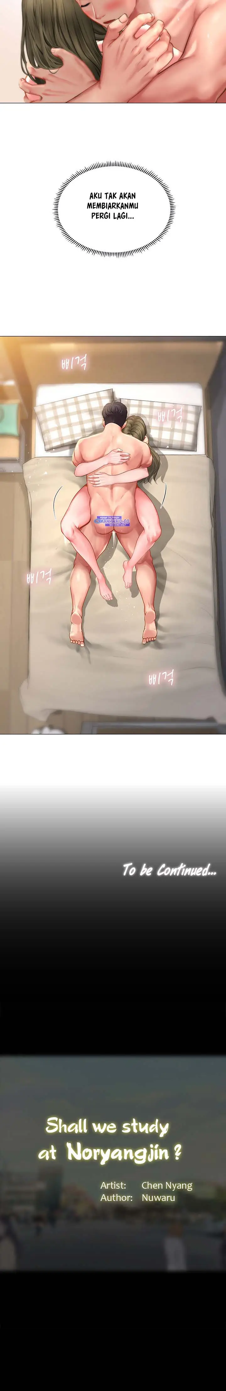 image-komik-should-i-study-at-noryangjin-chapter-27-15/17