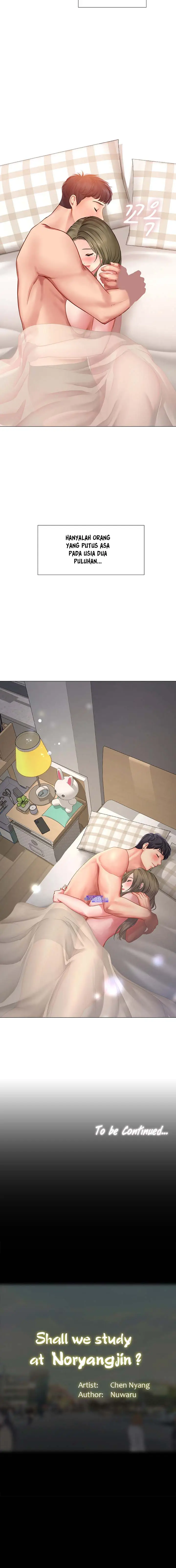 image-komik-should-i-study-at-noryangjin-chapter-28-14/16