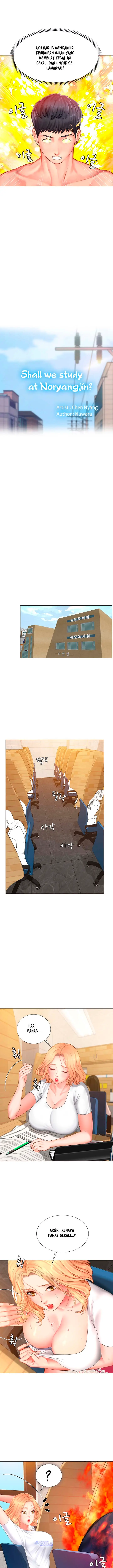 image-komik-should-i-study-at-noryangjin-chapter-29-6/17
