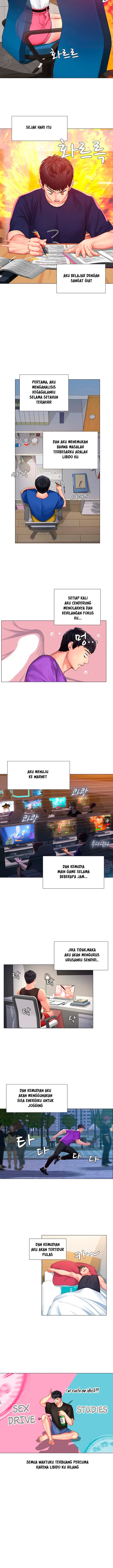 image-komik-should-i-study-at-noryangjin-chapter-29-7/17