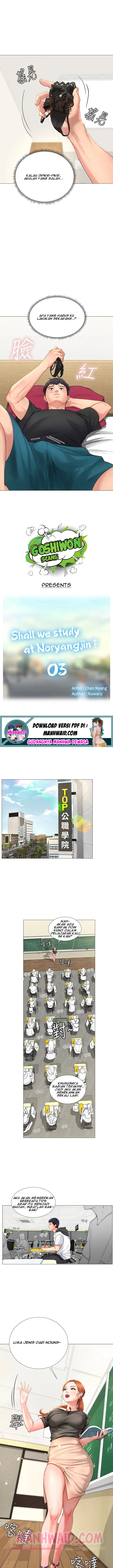 image-komik-should-i-study-at-noryangjin-chapter-3-6/21