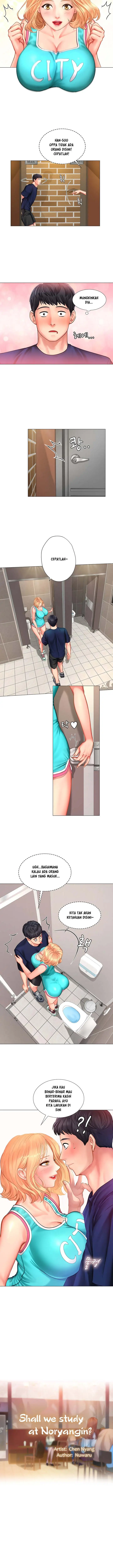 image-komik-should-i-study-at-noryangjin-chapter-30-4/15