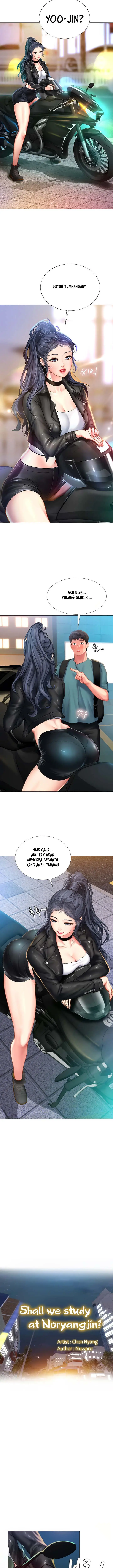 image-komik-should-i-study-at-noryangjin-chapter-32-2/15