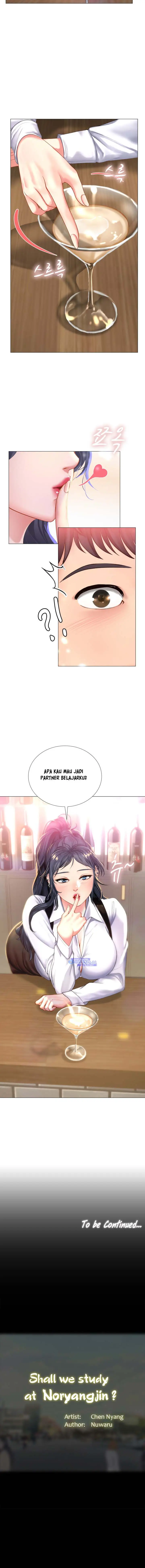 image-komik-should-i-study-at-noryangjin-chapter-32-13/15