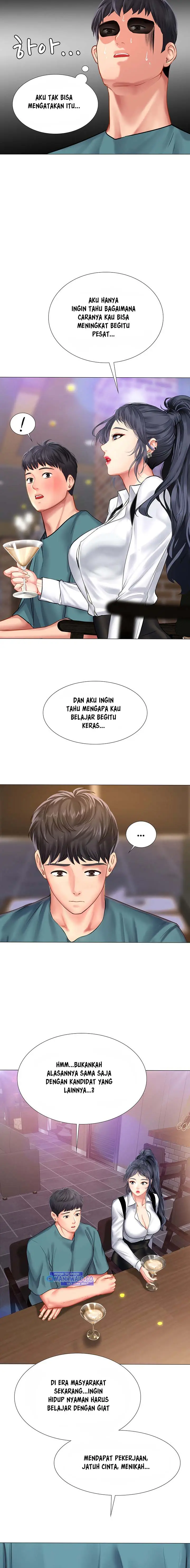 image-komik-should-i-study-at-noryangjin-chapter-33-5/17