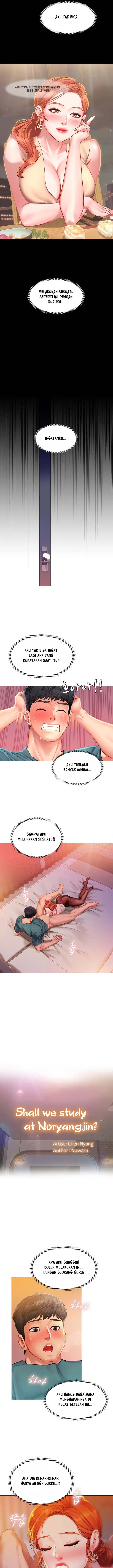 image-komik-should-i-study-at-noryangjin-chapter-34-9/16
