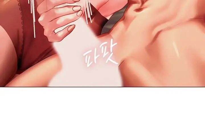 image-komik-should-i-study-at-noryangjin-chapter-35-10/44