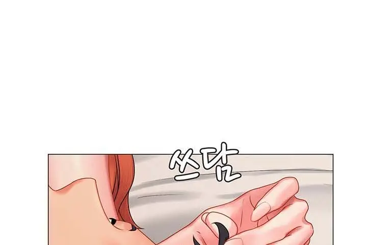 image-komik-should-i-study-at-noryangjin-chapter-35-14/44