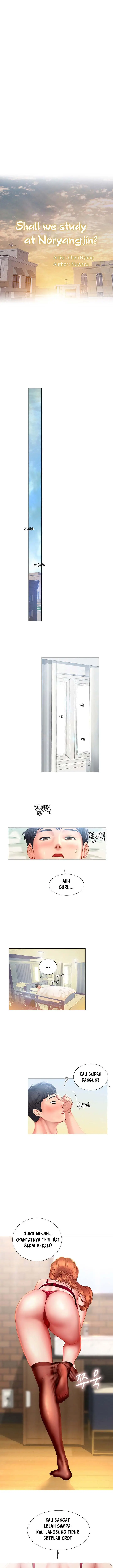 image-komik-should-i-study-at-noryangjin-chapter-36-10/17