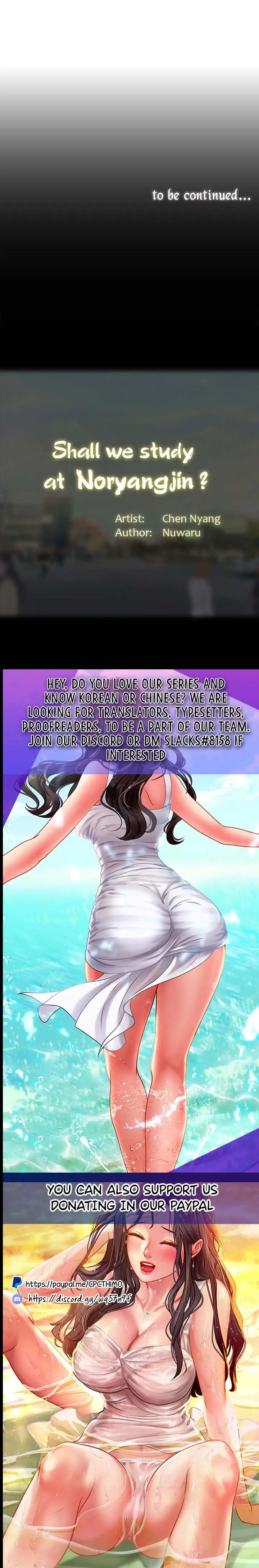 image-komik-should-i-study-at-noryangjin-chapter-40-16/18