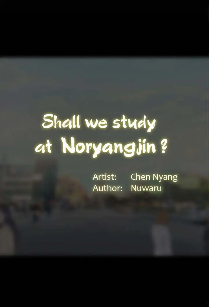 image-komik-should-i-study-at-noryangjin-chapter-44-14/18