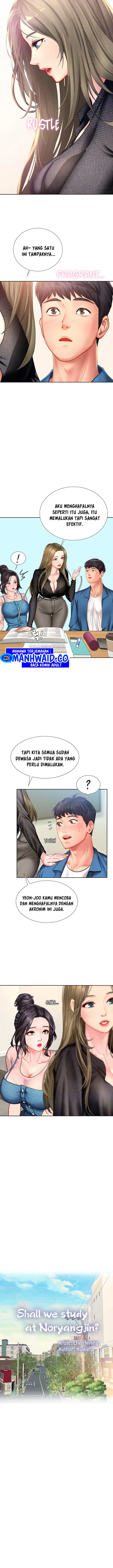 image-komik-should-i-study-at-noryangjin-chapter-47-3/18