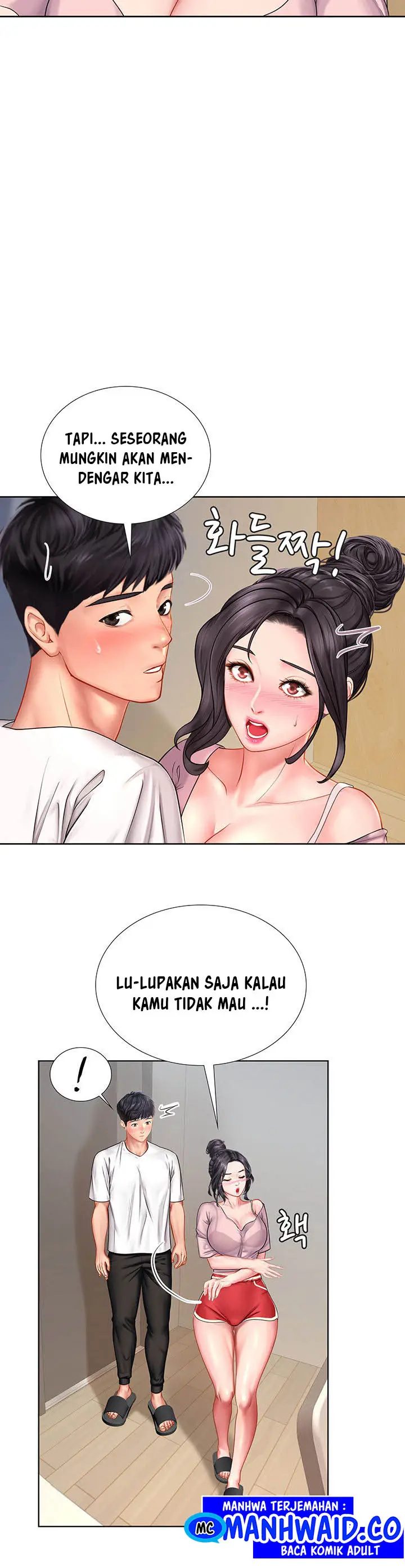 image-komik-should-i-study-at-noryangjin-chapter-48-5/17