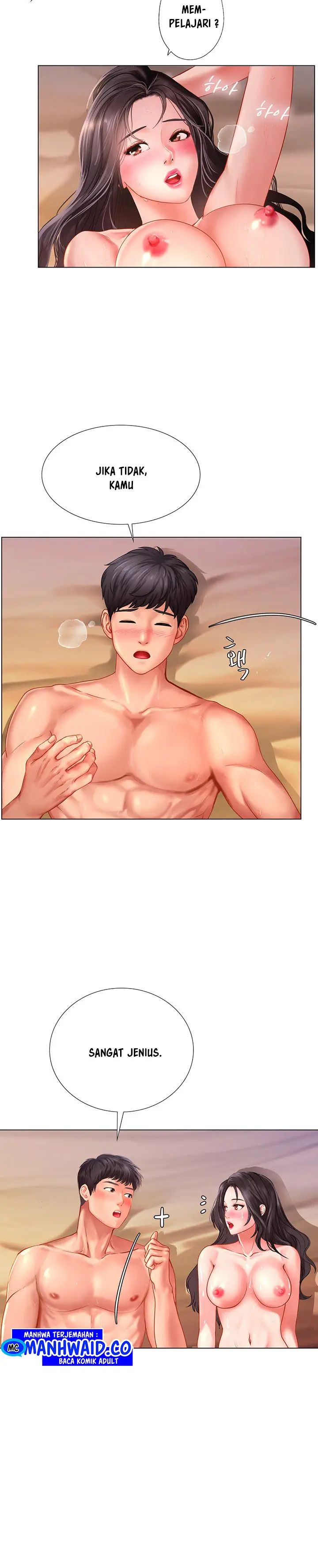 image-komik-should-i-study-at-noryangjin-chapter-51-5/12