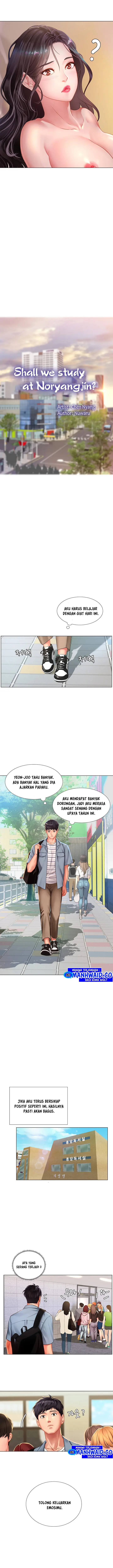 image-komik-should-i-study-at-noryangjin-chapter-51-6/12