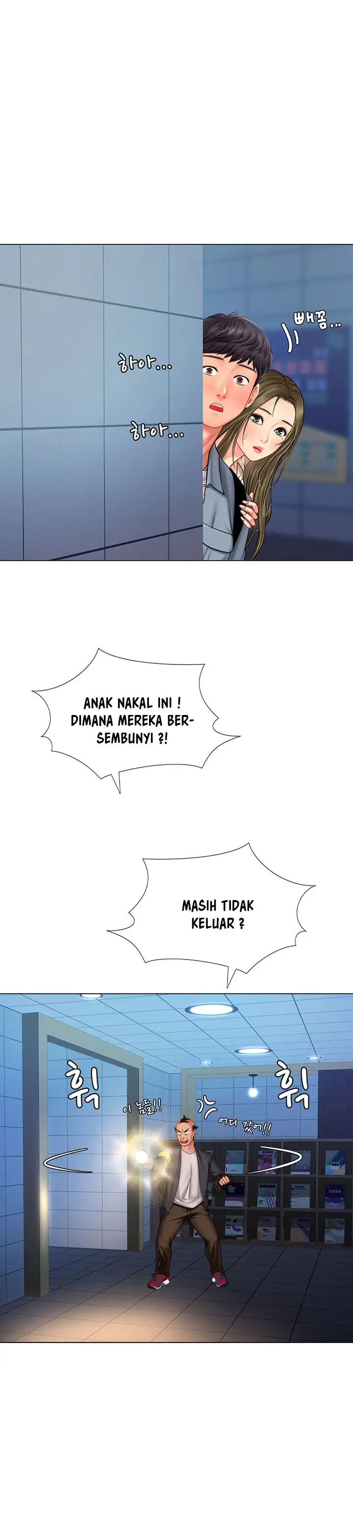 image-komik-should-i-study-at-noryangjin-chapter-52-5/16