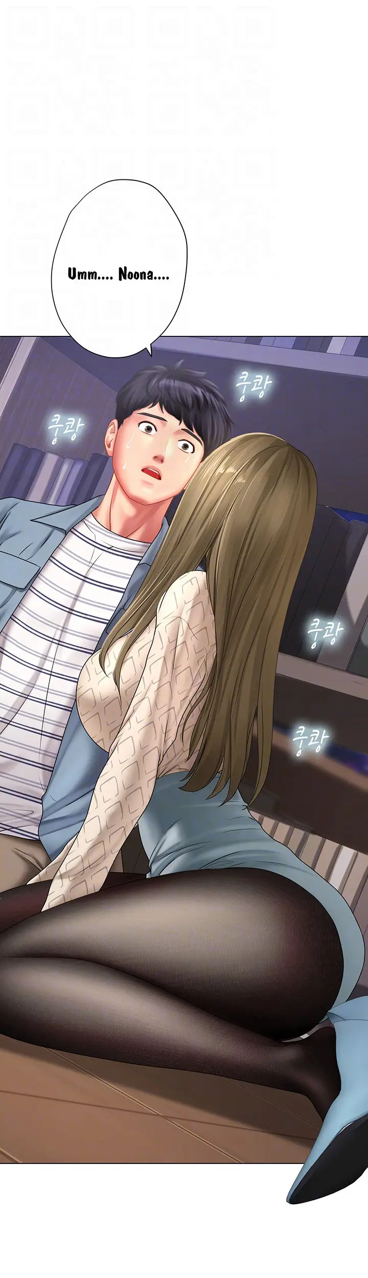 image-komik-should-i-study-at-noryangjin-chapter-53-11/50