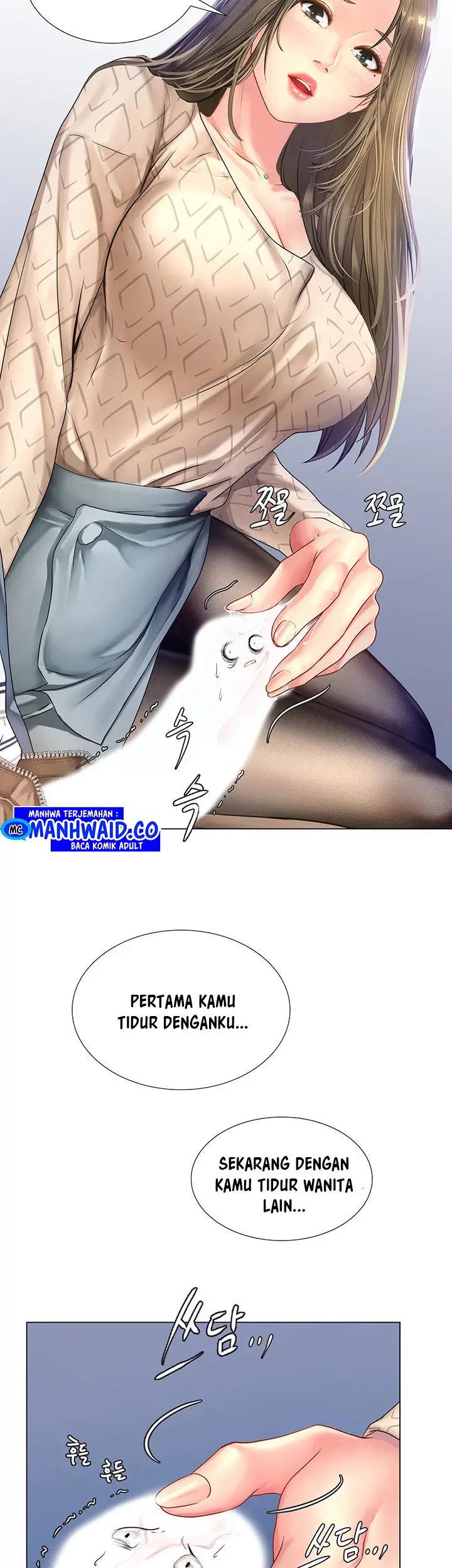 image-komik-should-i-study-at-noryangjin-chapter-53-17/50