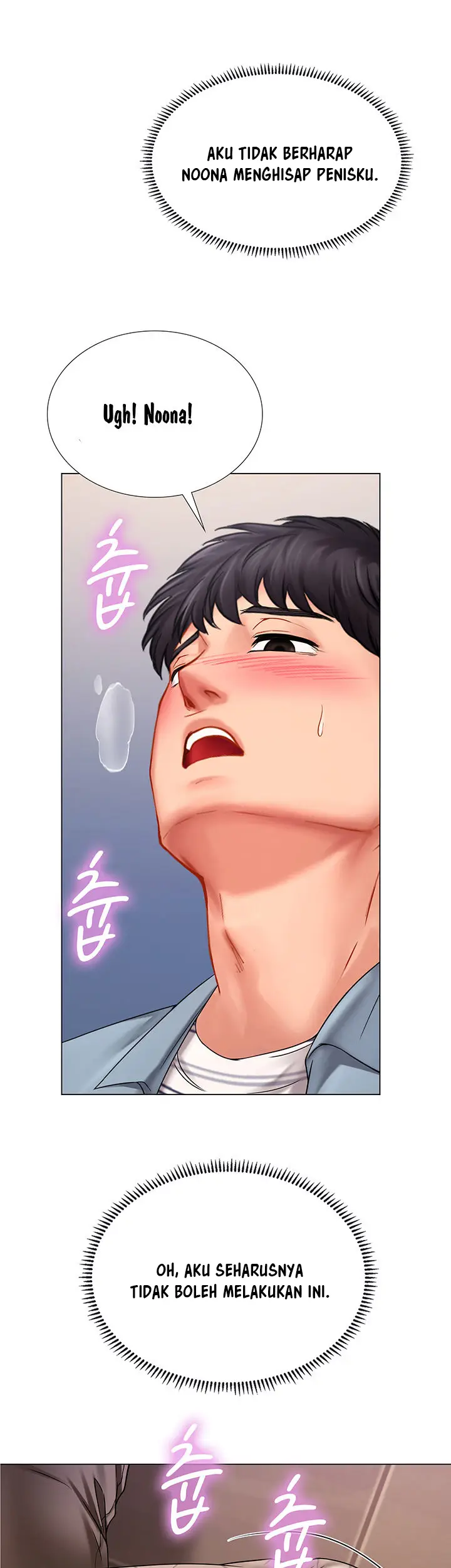 image-komik-should-i-study-at-noryangjin-chapter-53-25/50