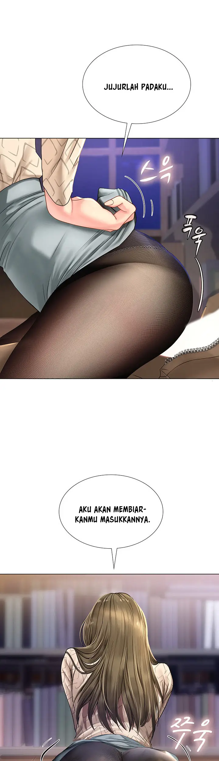 image-komik-should-i-study-at-noryangjin-chapter-53-33/50