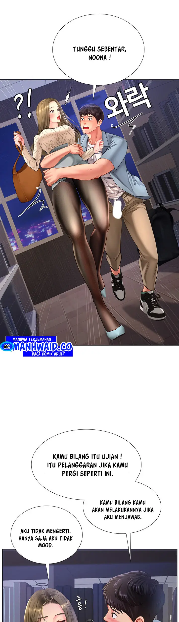 image-komik-should-i-study-at-noryangjin-chapter-53-41/50