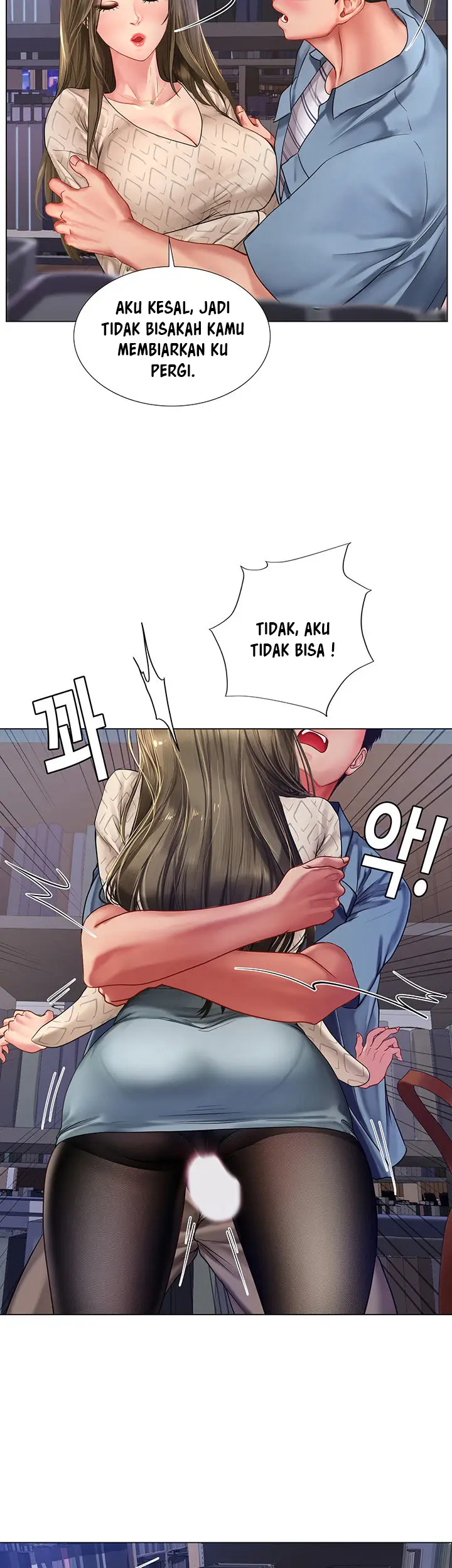 image-komik-should-i-study-at-noryangjin-chapter-53-42/50