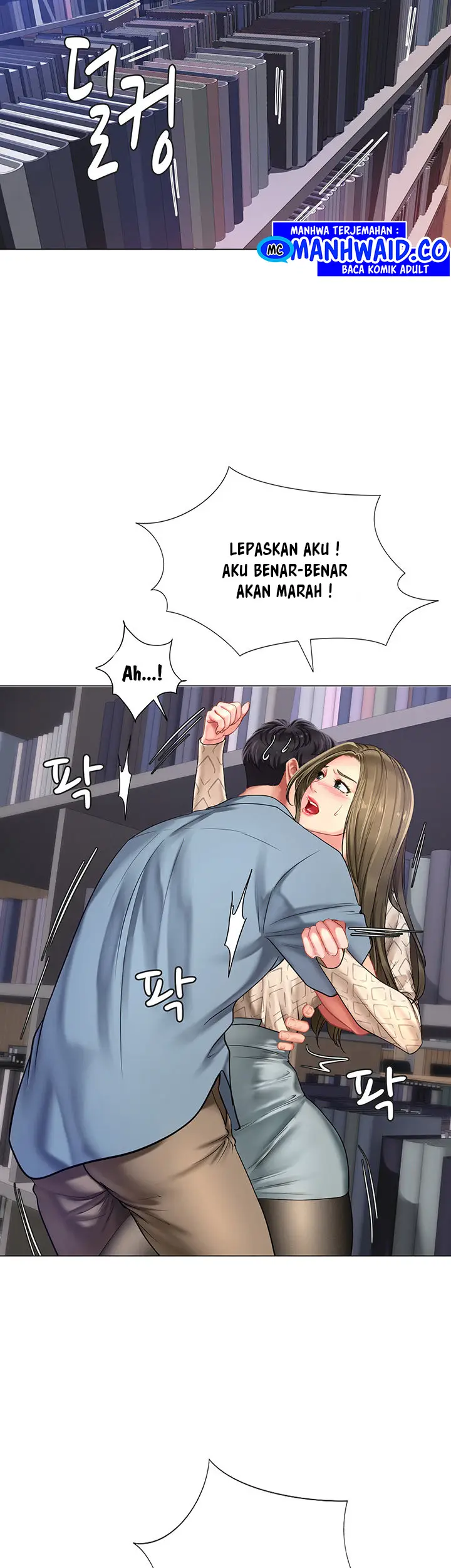image-komik-should-i-study-at-noryangjin-chapter-53-43/50