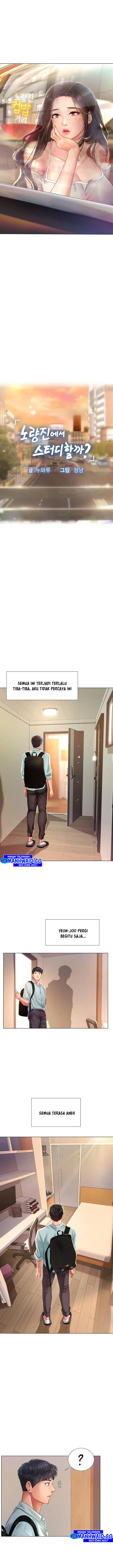 image-komik-should-i-study-at-noryangjin-chapter-61-5/17