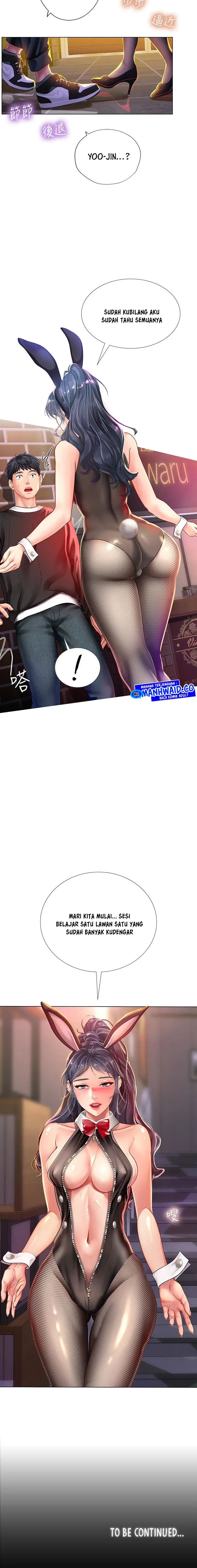 image-komik-should-i-study-at-noryangjin-chapter-63-13/17