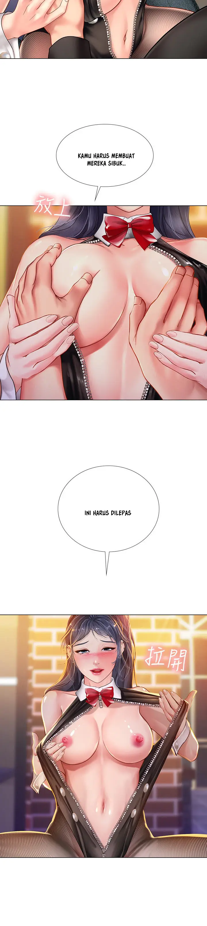 image-komik-should-i-study-at-noryangjin-chapter-64-7/16