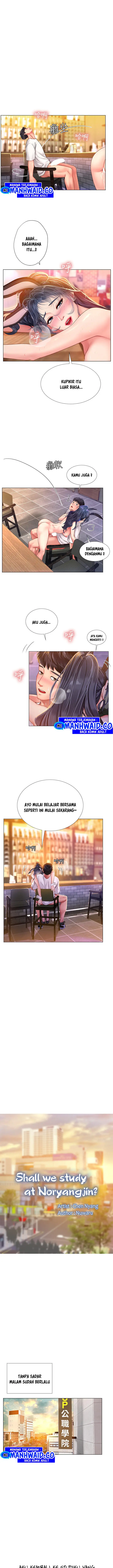 image-komik-should-i-study-at-noryangjin-chapter-66-9/14