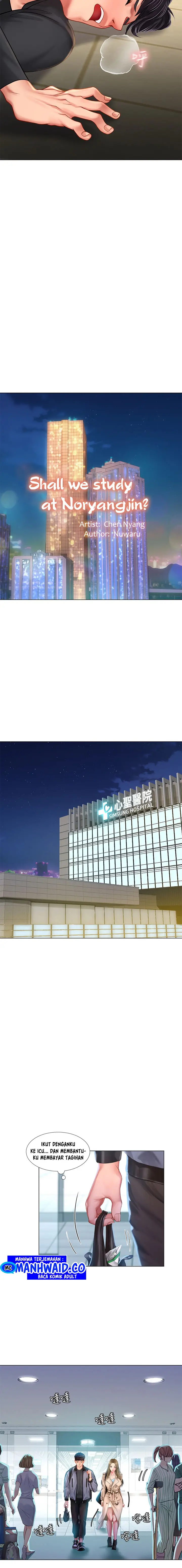 image-komik-should-i-study-at-noryangjin-chapter-68-3/15