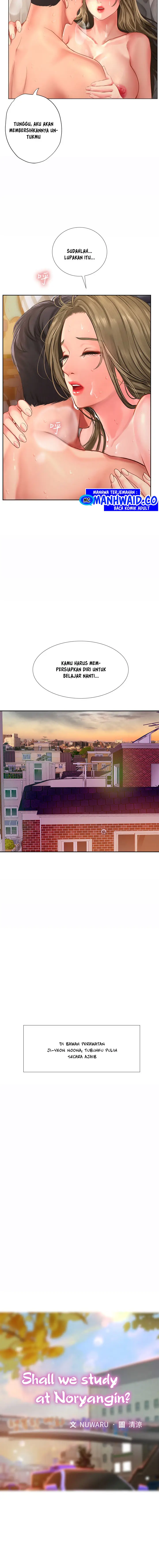 image-komik-should-i-study-at-noryangjin-chapter-71-4/16