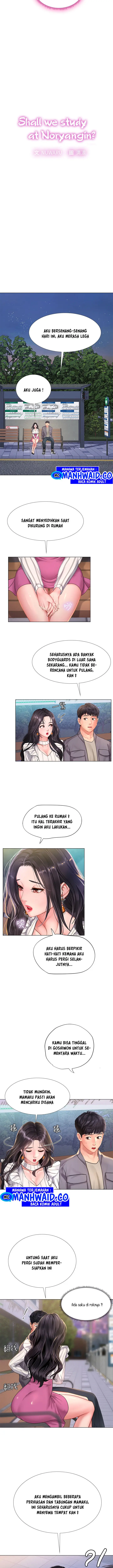 image-komik-should-i-study-at-noryangjin-chapter-73-2/15