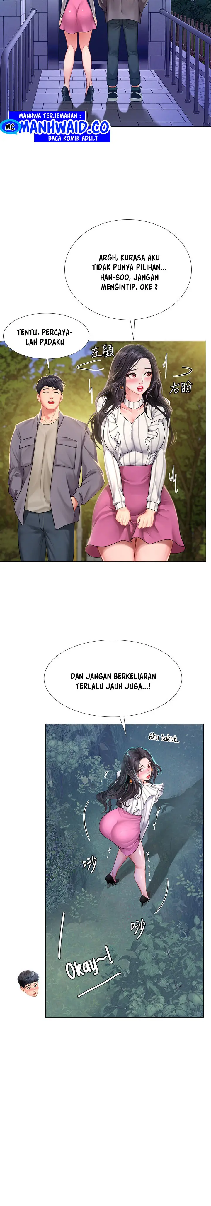 image-komik-should-i-study-at-noryangjin-chapter-73-4/15