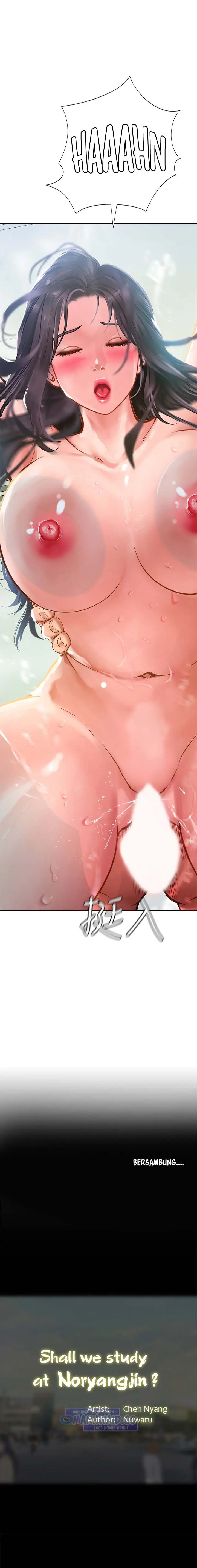 image-komik-should-i-study-at-noryangjin-chapter-74-11/16