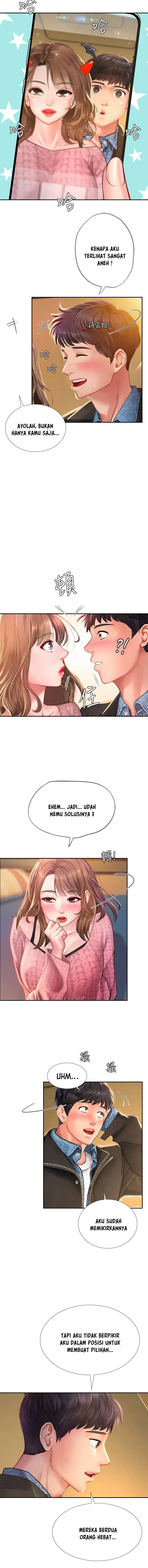 image-komik-should-i-study-at-noryangjin-chapter-81-4/16