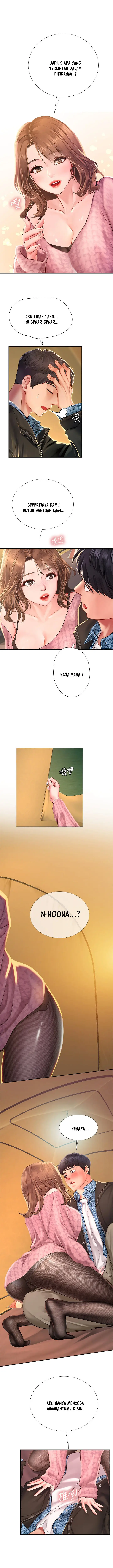 image-komik-should-i-study-at-noryangjin-chapter-81-7/16