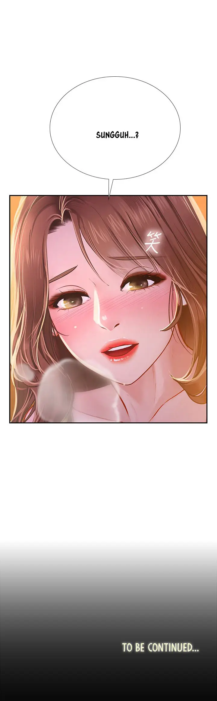 image-komik-should-i-study-at-noryangjin-chapter-81-11/16