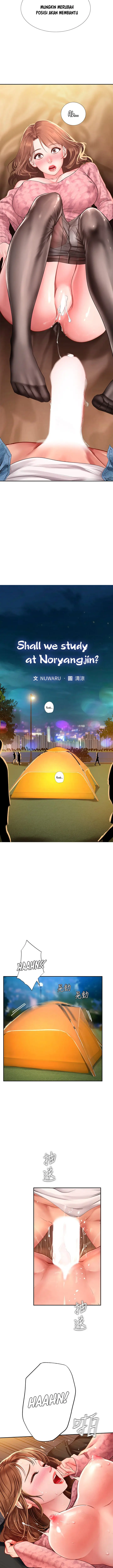 image-komik-should-i-study-at-noryangjin-chapter-82-3/21