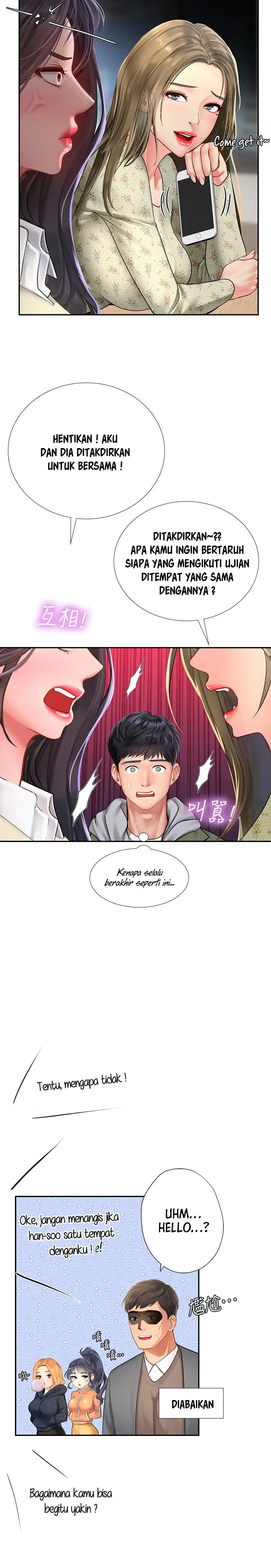image-komik-should-i-study-at-noryangjin-chapter-82-14/21
