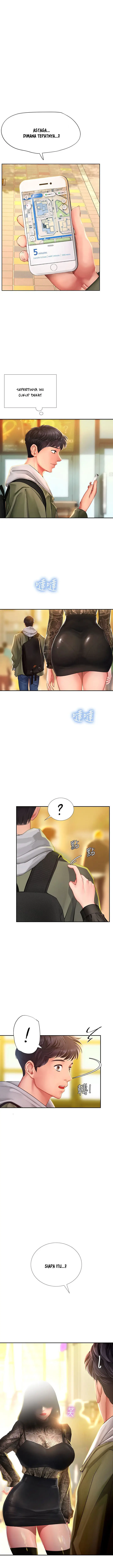 image-komik-should-i-study-at-noryangjin-chapter-83-1/16