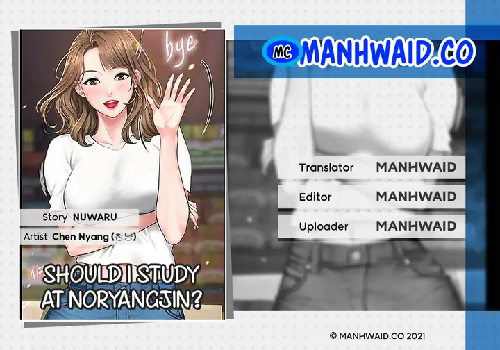 image-komik-should-i-study-at-noryangjin-chapter-84-0/16