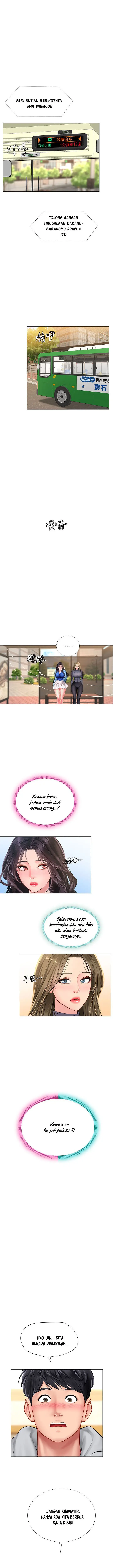 image-komik-should-i-study-at-noryangjin-chapter-84-1/16