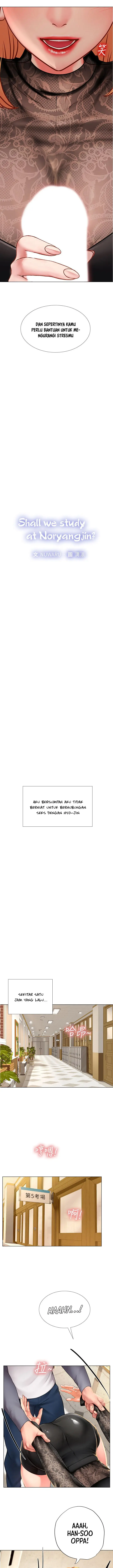 image-komik-should-i-study-at-noryangjin-chapter-84-2/16