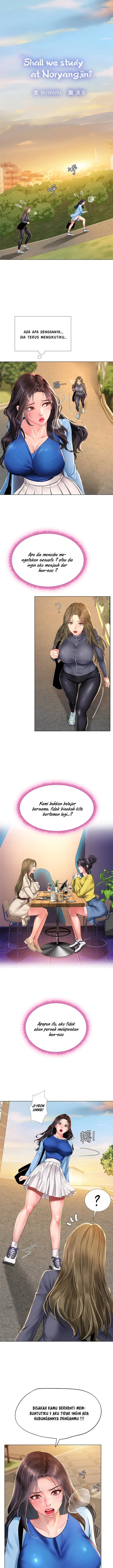 image-komik-should-i-study-at-noryangjin-chapter-85-2/13