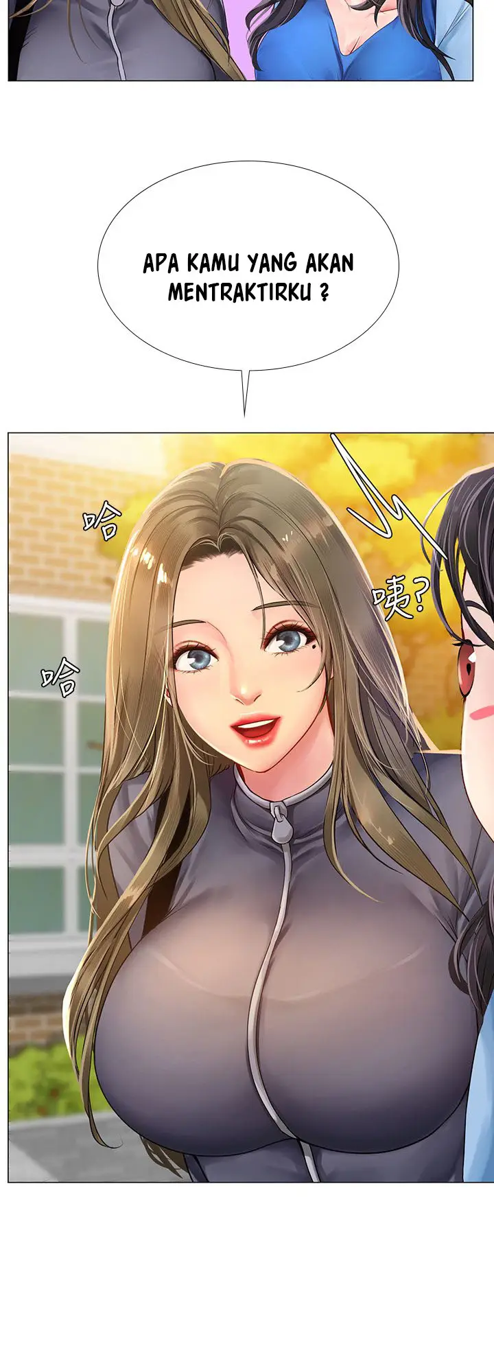 image-komik-should-i-study-at-noryangjin-chapter-86-12/20