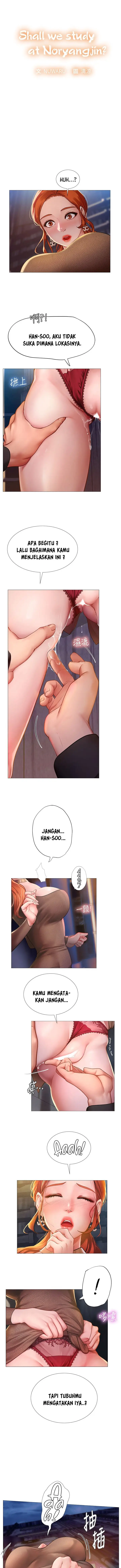 image-komik-should-i-study-at-noryangjin-chapter-89-2/18